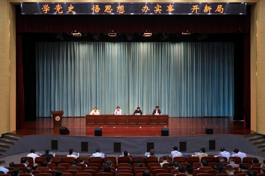 省委高校工委党史学习教育第三巡回指导组到校指导工作