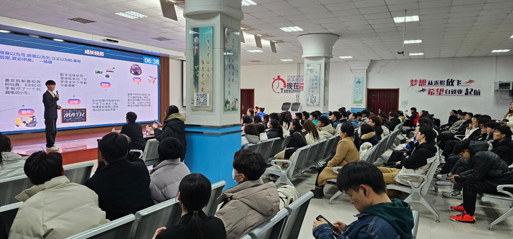 我校成功举办首届全国大学生职业规划大赛校级选拔赛