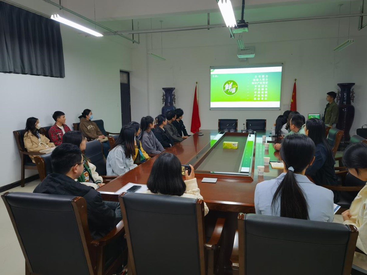 经济管理学院召开专场招聘会和校企合作洽谈会