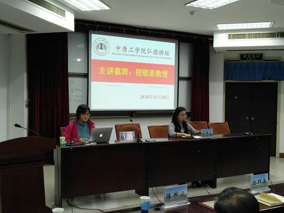 说明: C:\Users\FZXY\AppData\Local\Temp\WeChat Files\7681683955830135.jpg