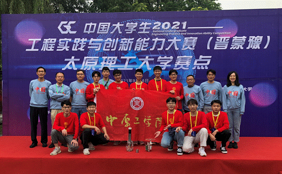 说明: 398cca2cf47cd7f3a8084d49115f796 说明: 398cca2cf47cd7f3a8084d49115f796