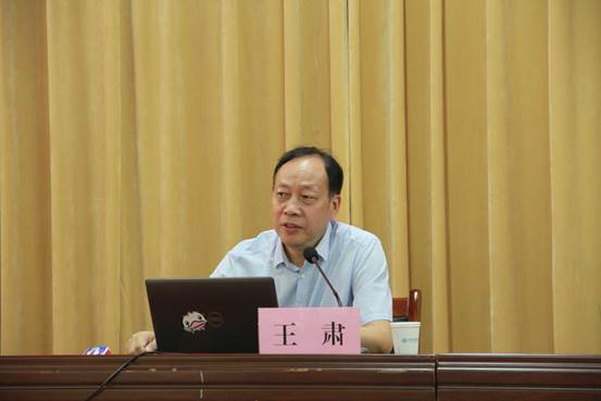说明: 82a86471701a9edbaeff02504ee3150
