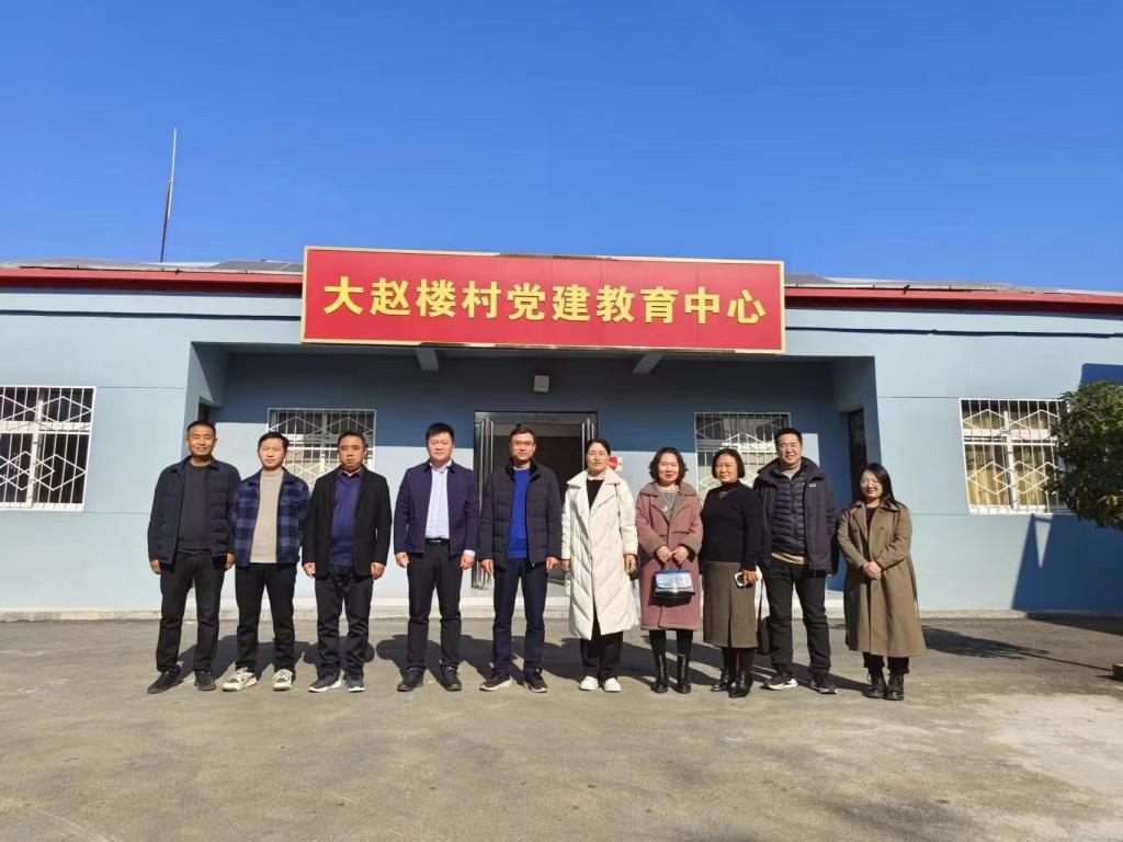 经济管理学院赴确山留庄镇开展结对帮扶与支部共建活动