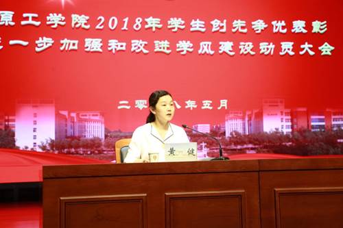 说明: http://10.10.31.100:8080/__local/2/45/2E/7A76449805B0E551372D4911D1D_8C243232_11B0F.jpg