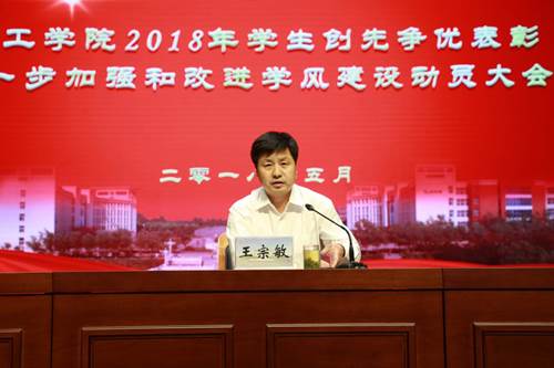 说明: http://10.10.31.100:8080/__local/4/5C/89/719E1875A841966AEFCF7FE76B7_C13E107E_11D31.jpg