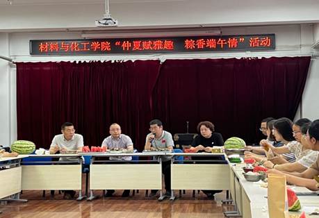 说明: 2023端午书记1 说明: 2023端午书记1