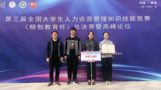 图片2(19)