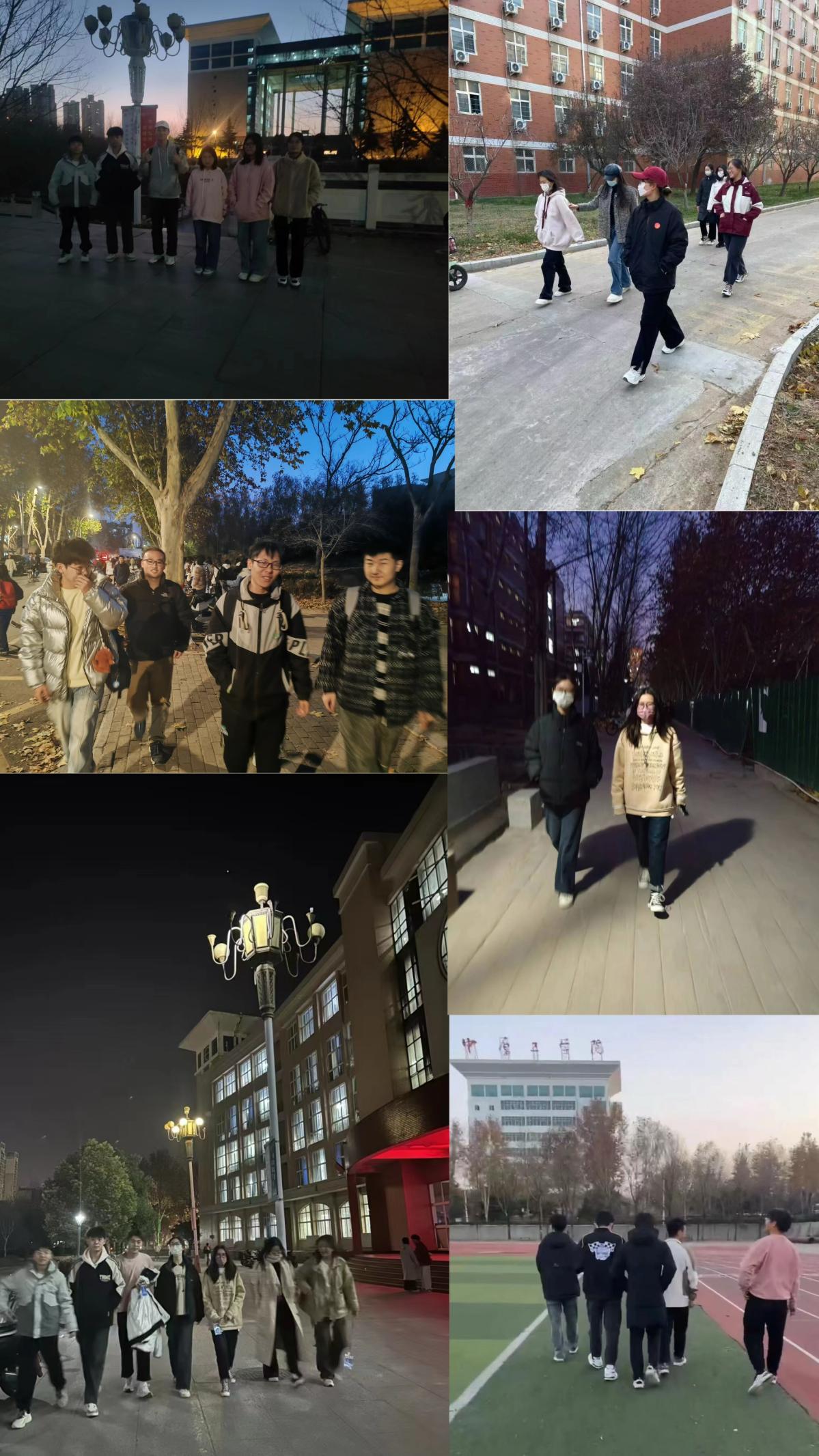 拒绝沉迷网络 引领健康生活 数学与信息科学学院启动“青春岁月 健步有约”活动月