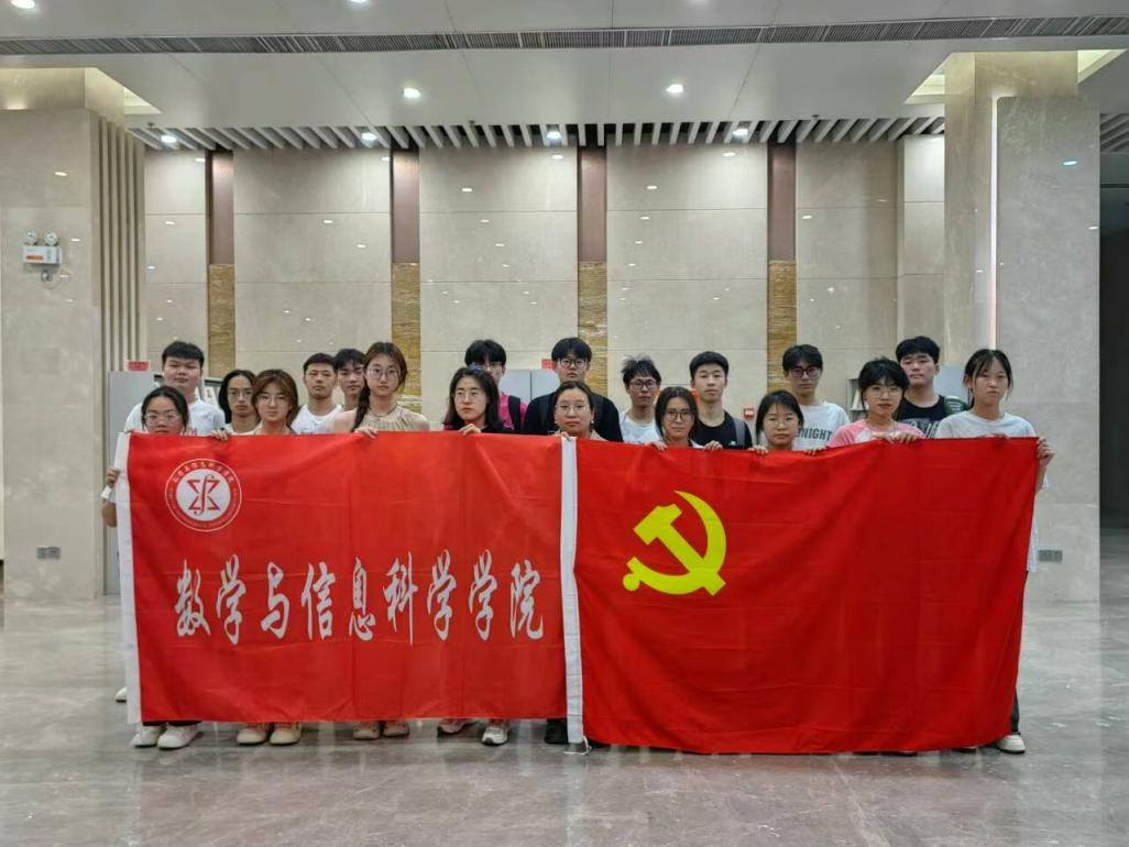 “践行劳动教育，展现青春担当”数学与信息科学学院开展劳动教育月系列活动