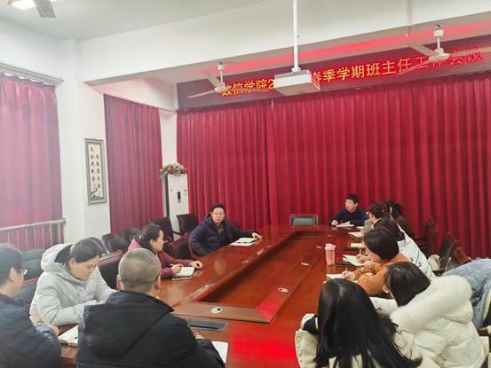 QQ图片20240227174349