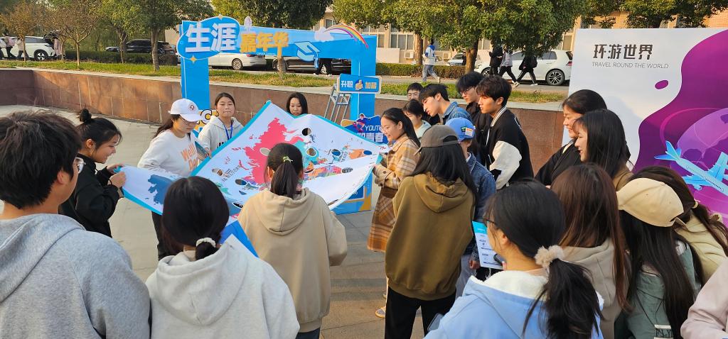 我校生涯嘉年华就业能力提升主题校园活动圆满举行