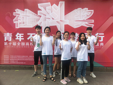 说明: 2019-05-28 07:34:25.487000