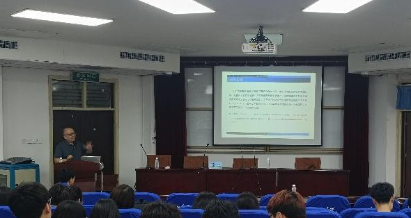 河南大学副校长薛波教授应邀来我校作学术讲座