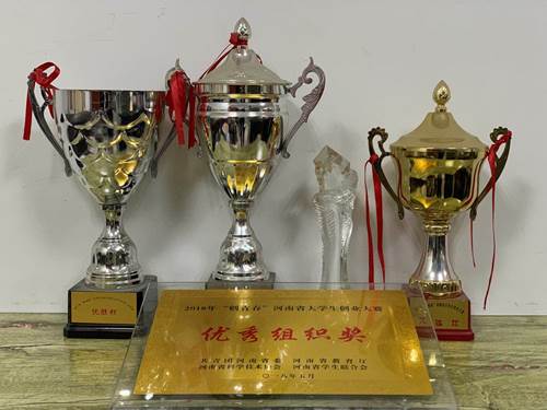 说明: 微信图片_20190515112936.jpg