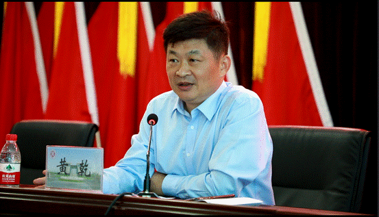 说明: 微信图片_20190829185620