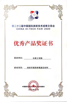 说明: C:\Users\ADMINI~1\AppData\Local\Temp\WeChat Files\6908f46a7cd689e63f007976db12a3f.jpg