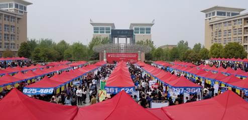 说明: C:\DOCUME~1\ADMINI~1\LOCALS~1\Temp\WeChat Files\f09222d96b896079260d246d4f4886e.jpg