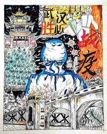 《战“疫”必胜》环境设计193胡淼鲲 《战“疫”必胜》环境设计193胡淼鲲