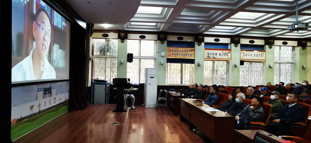 凝心聚力新征程 中工银龄再出发——离退休党委成功举办迎新年党日活动