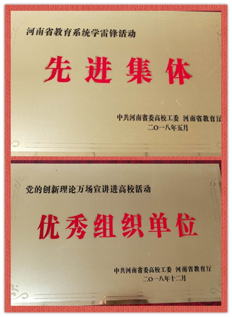 说明: C:\Program Files (x86)\美图秀秀\XiuXiu\Temp\copytoqq.jpg