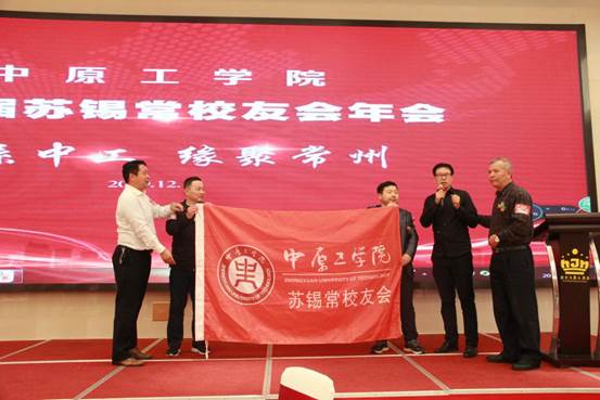 微信图片_20191229200203