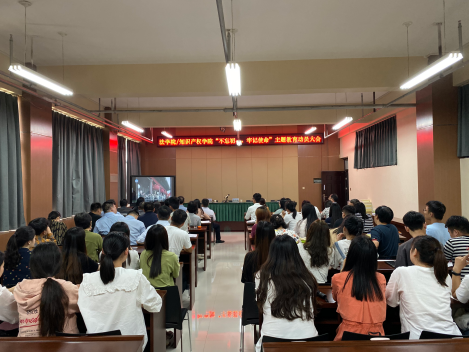 说明: IMG_257