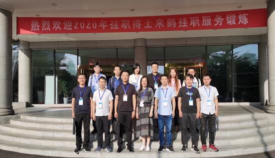 说明: C:\Users\ywj\AppData\Local\Temp\WeChat Files\f032a32f7c50cda99aa1caf73d0bacc.jpg
