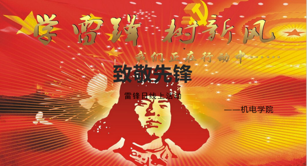 58146