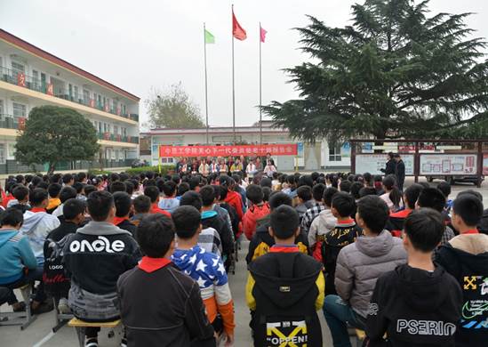 说明: E:\离退处照片\离退处网页\2020.10.29新集小学捐书仪式\2020.10.30 (152).JPG 说明: E:\离退处照片\离退处网页\2020.10.29新集小学捐书仪式\2020.10.30 (152).JPG