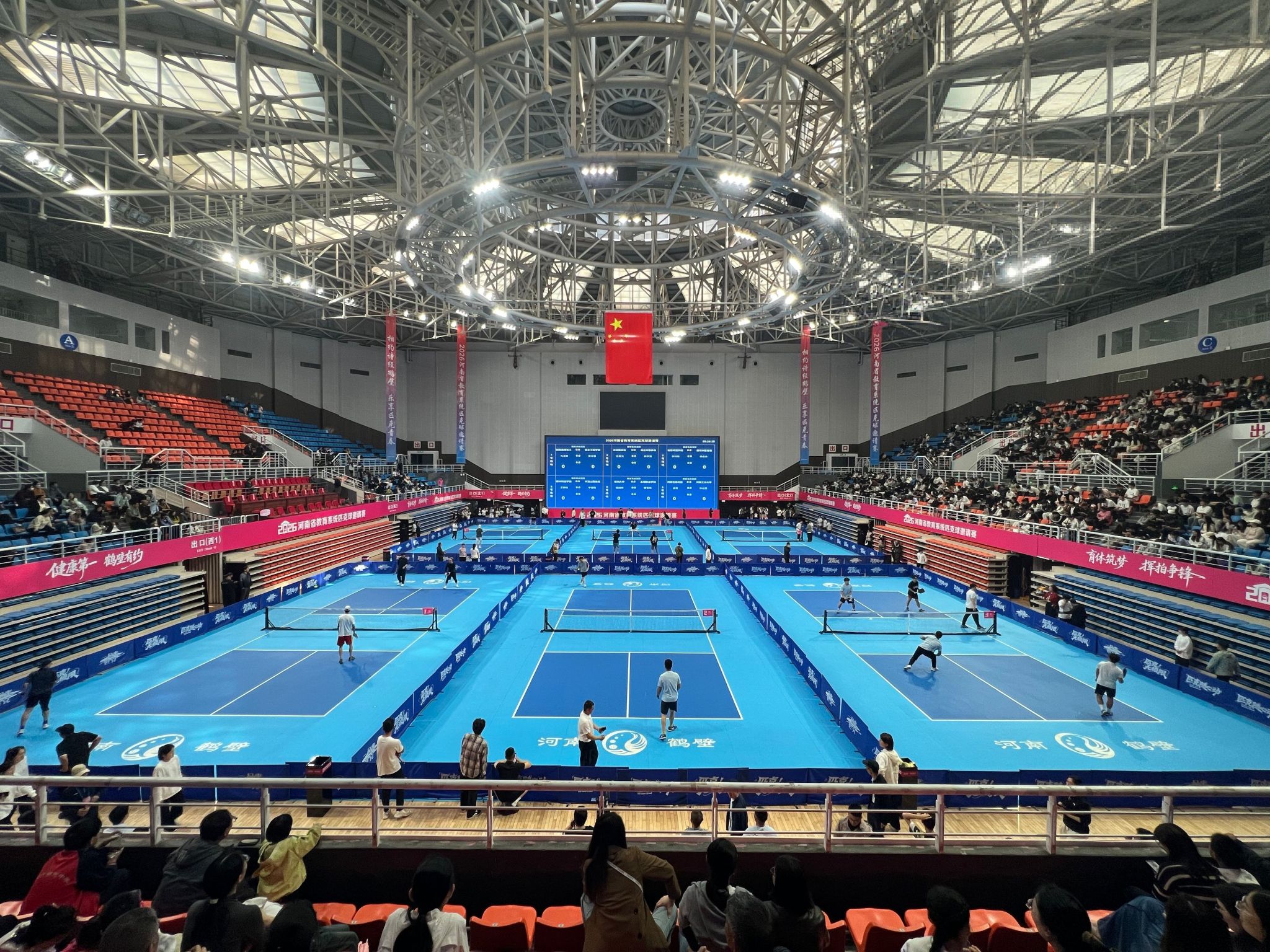 我校在2026年河南省教育系统匹克球邀请赛中荣获第5名