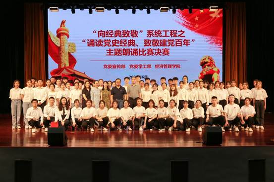 说明: I_MG8709