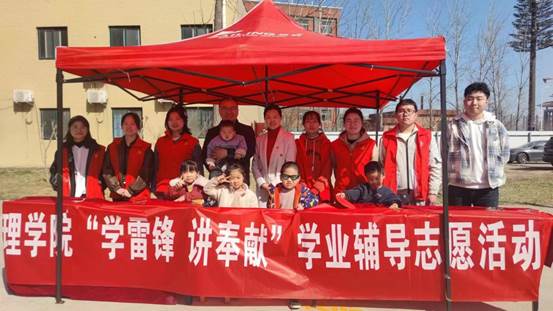 微信图片_202303041443131