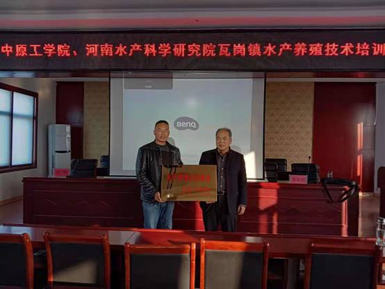 微信图片_20191121164209.jpg
