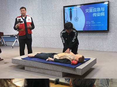 我校举办“研究生新时代文明实践—灾害应急与传染病”专题讲座
