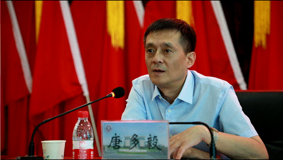 说明: 微信图片_20190829185623