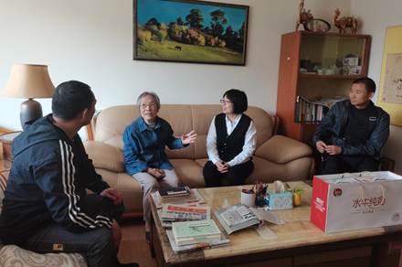 说明: D:\2023图片资料\慰问\微信图片_20231011154930.jpg 说明: D:\2023图片资料\慰问\微信图片_20231011154930.jpg