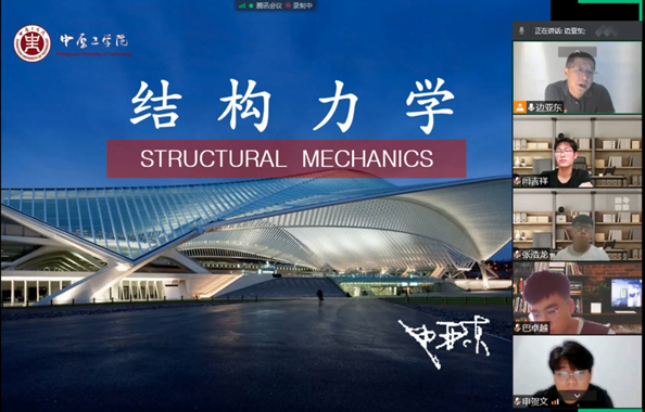 微信图片_20210830132826 微信图片_20210830132826