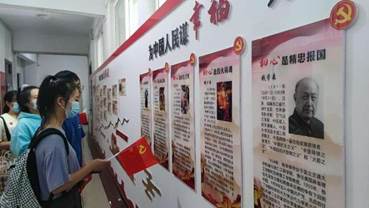 微信图片_20221001174147