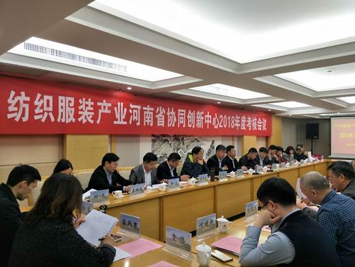 说明: C:\Users\Administrator\Desktop\微信图片_20190402231607.jpg