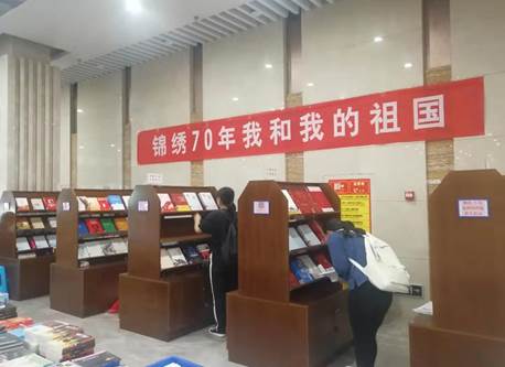 说明: 微信图片_20190930103955