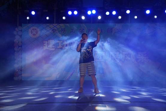 微信图片_20230605000139