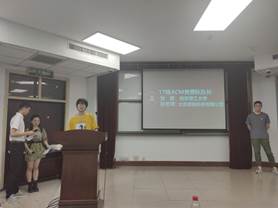 说明: IMG_20210529_182053