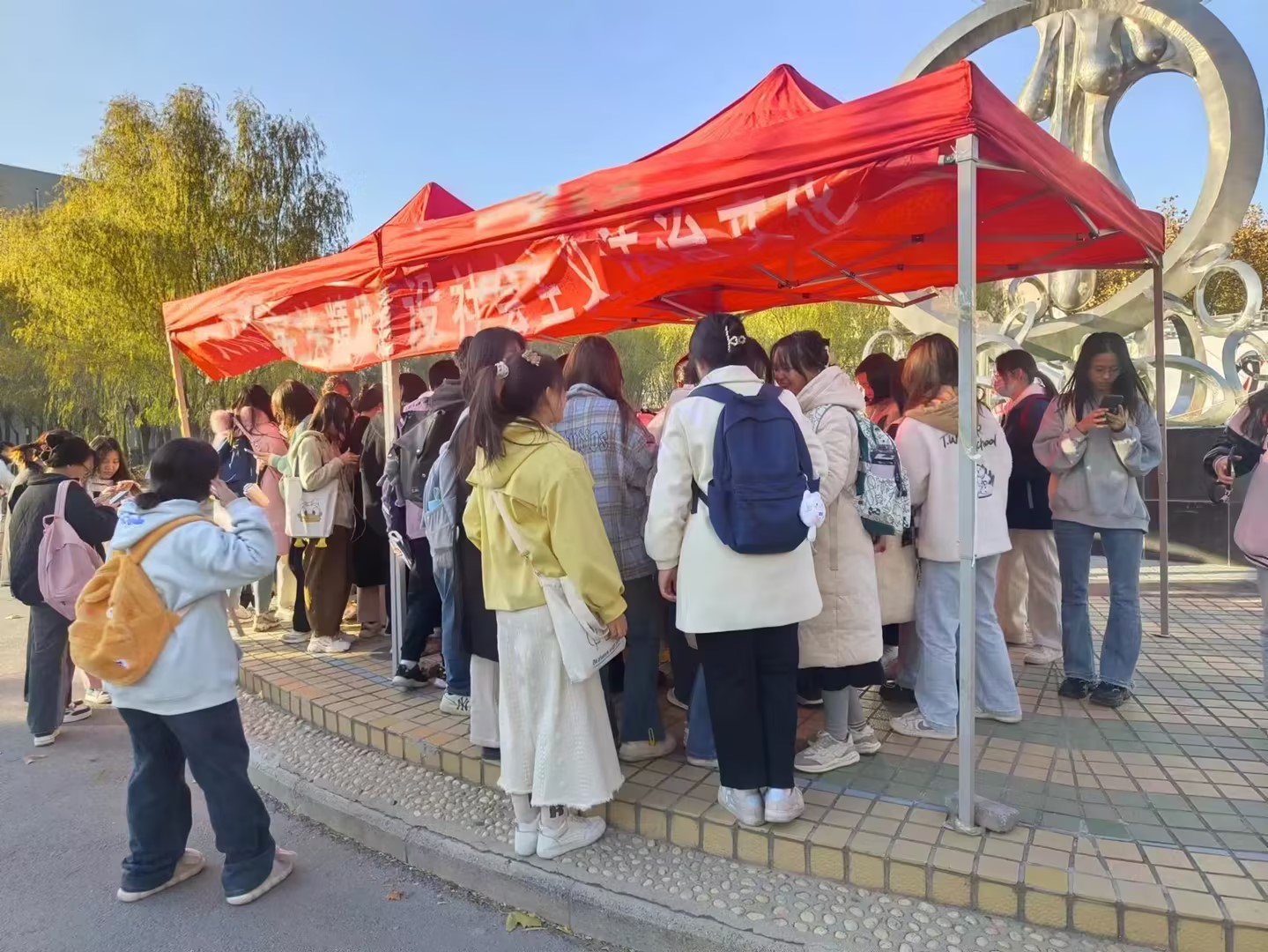 中原工学院法学院图片