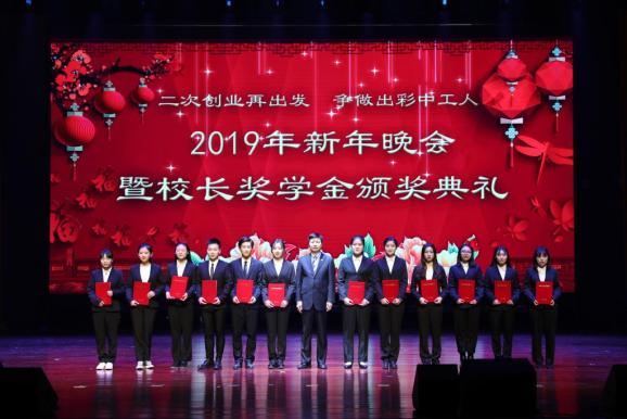 说明: https://www.zut.edu.cn/__local/B/A9/6A/17647BAE202A27BA0809E9167C1_AE5F29BA_180FA.jpg