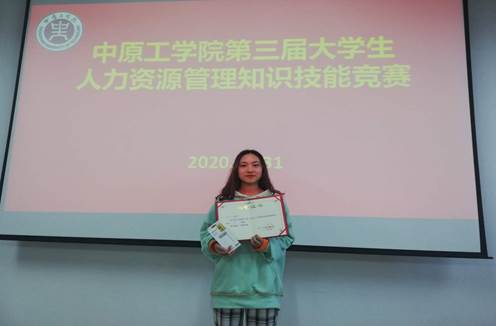 微信图片_20201102071103