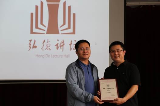 说明: C:\Users\Administrator\Desktop\会议摘要及照片\UM8A1846.JPG