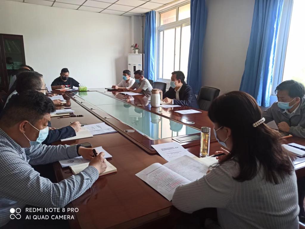 我校召开会议 研究部署疫情防控应急封闭管理工作