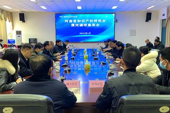 说明: C:\Users\ADMINI~1\AppData\Local\Temp\WeChat Files\a4fae26da75c6f453b0c61260cd4596.jpg