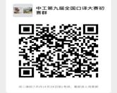22c0034afadf38e2ee358610cca9ddd