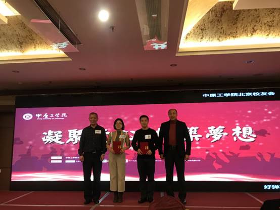 微信图片_20191225153850